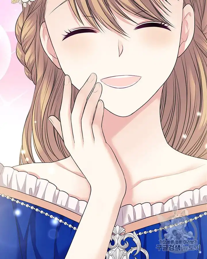 Sincerely: I Became a Duke's Maid Chapter 61 72